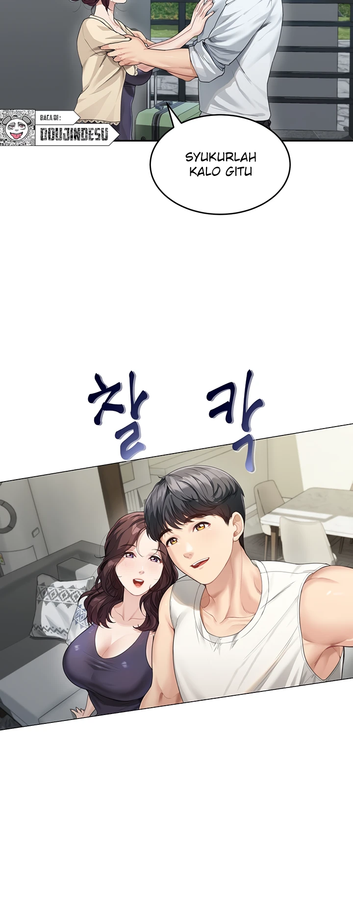 My Mom and Sister Chapter 01 - Page 49